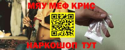 амф Будённовск