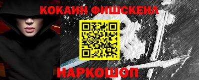 амф Будённовск