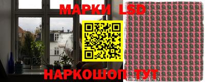 амф Будённовск