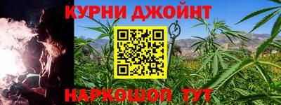 амф Будённовск