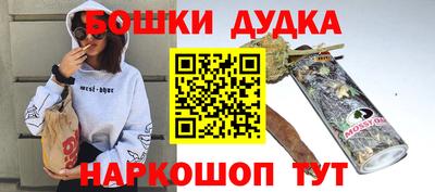 амф Будённовск