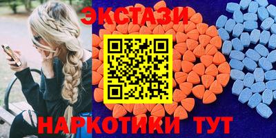 амф Будённовск