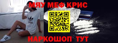 гидра Бузулук