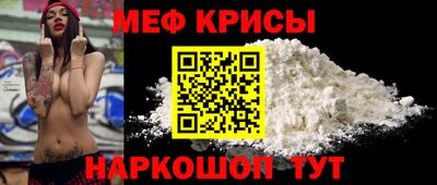 гидра Бузулук