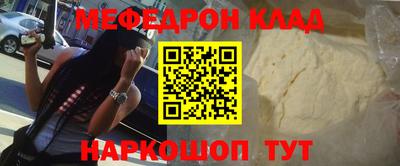 гидра Бузулук