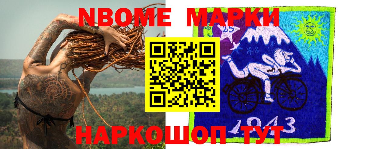 Пушкино  mega рабочий сайт  Лсд 25 экстази ecstasy  LSD-25 экстази  Вход с VPN  ЛСД экстази ecstasy 